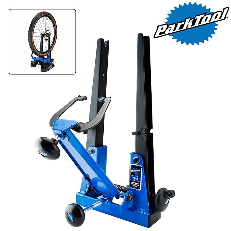 パークツール TS-2.3振取台 PARK TOOL送料無料 : 自転車のQBEI Yahoo 