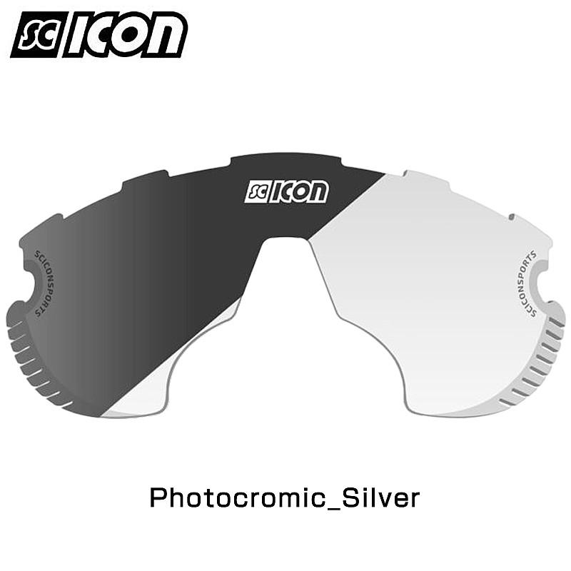 SCICON（シーコン） AEROWING LAMON SPARE LENS （エアロウィング