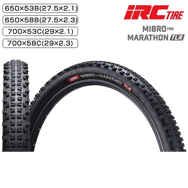 IRC ミブロマラソン　27.5×2.3×2本　チューブレスレディ　MTBタイヤ IRC アイアールシー MIBRO for MARATHON TUBELESS READY （ミブロfor