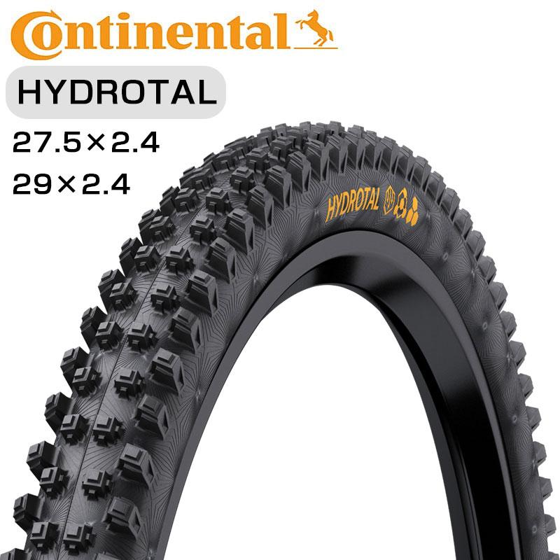 コンチネンタル27.5タイヤ Amazon | コンチネンタル(Continental) SpeedKing 2 RS FB 27.5