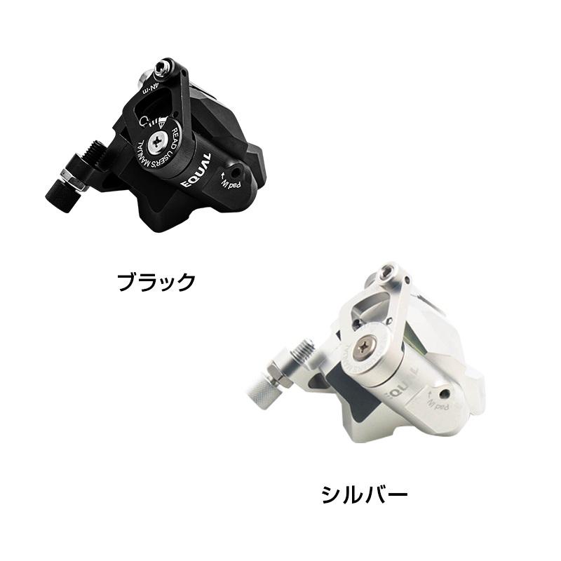 グロータック EQUAL-機械式DISCブレーキキャリパー【フラットマウント