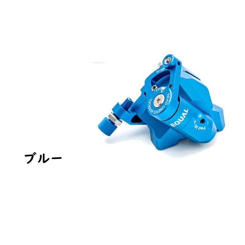 グロータック equal 機械式ディスクブレーキキャリパー（フラットマウント） 機械式ディスクブレーキキャリパーセット │ GROWTAC