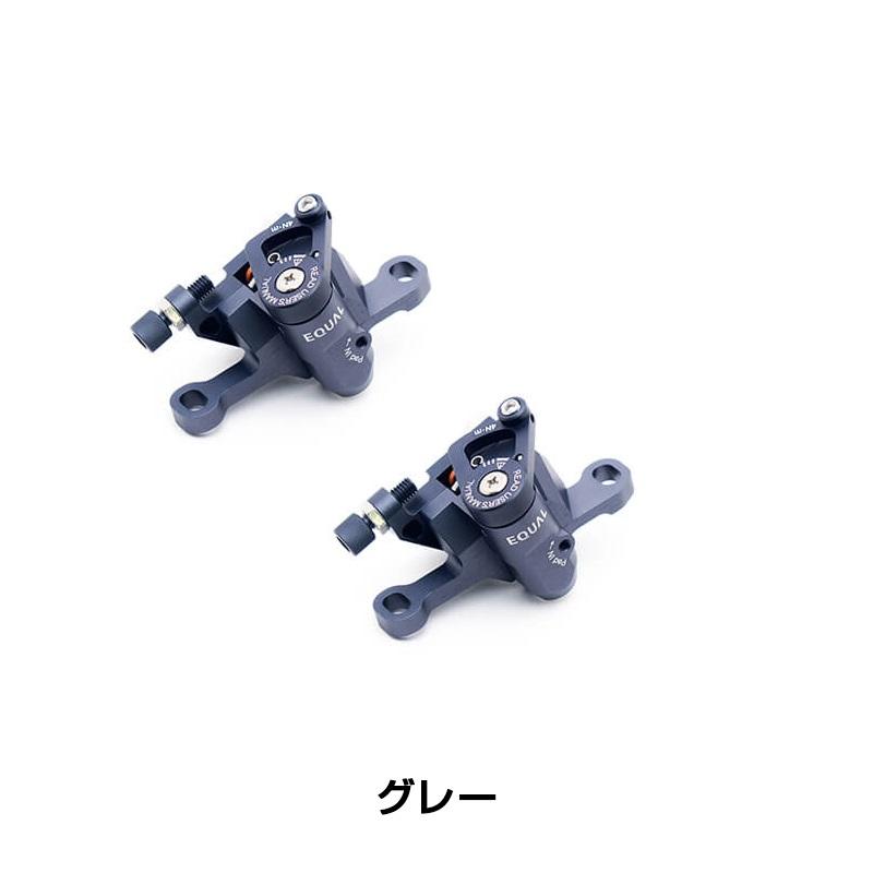 グロータック　equal ポストマウント式ディスクブレーキセット 新色】「EQUAL 機械式ディスクブレーキキャリパー（ポスト