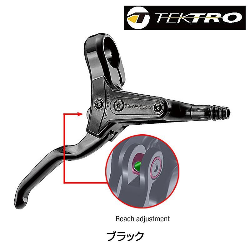 テクトロ HD1.4 LEVER SET （油圧ディスクブレーキ用ブレーキレバー