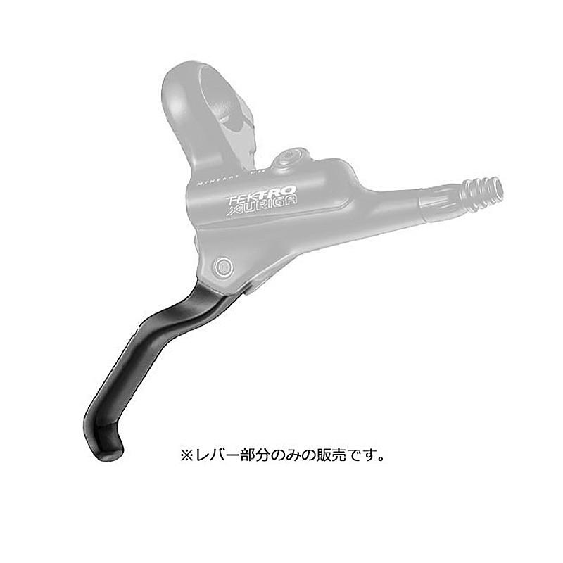 テクトロ HD3.3 LEVER BLADE KIT （ブレーキレバーブレード）左右共用 TEKTRO｜qbei｜03