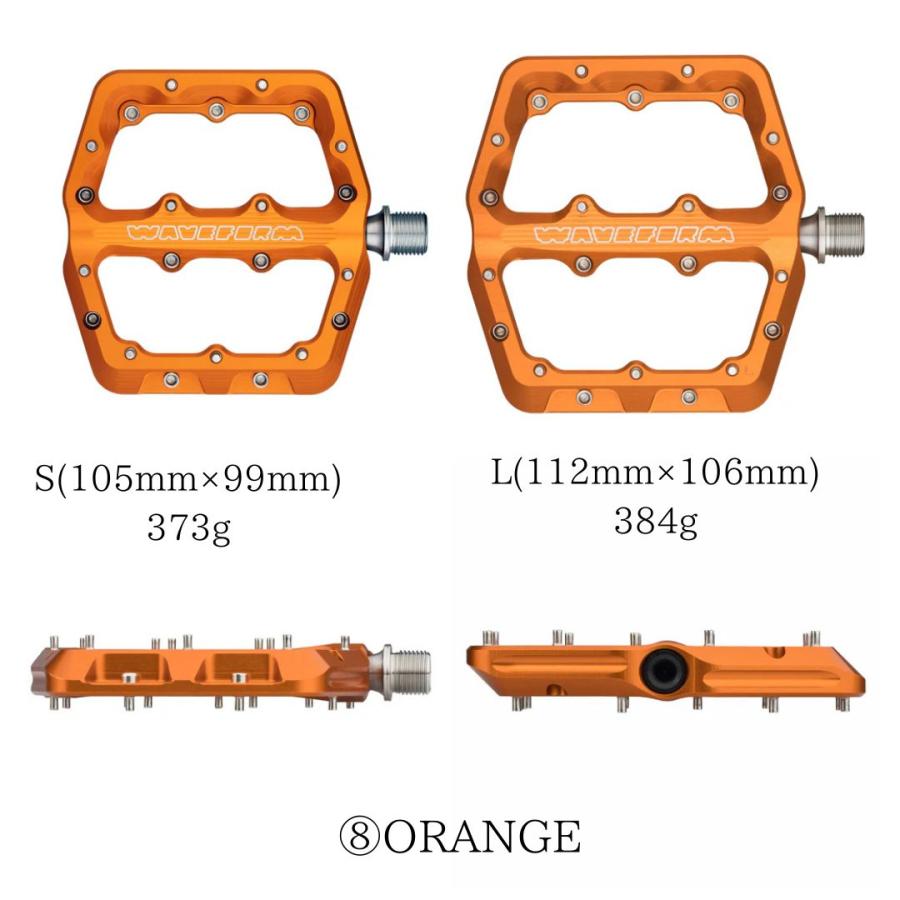 ウルフトゥース WAVEFORM ALUMINUM PEDALS （ウェーブフォーム