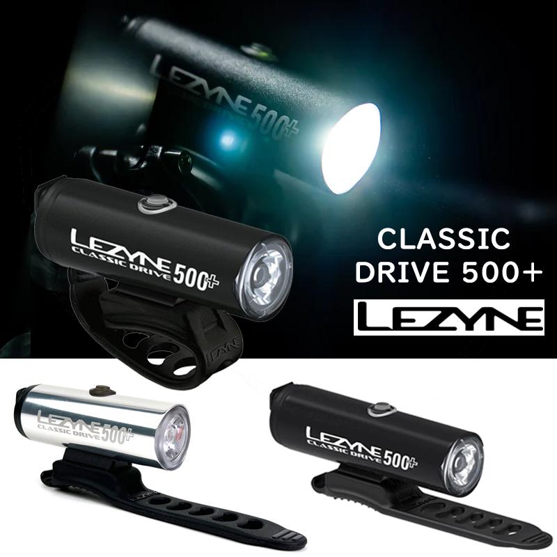 レザイン CLASSIC DRIVE 500+ （クラシックドライブ500プラス