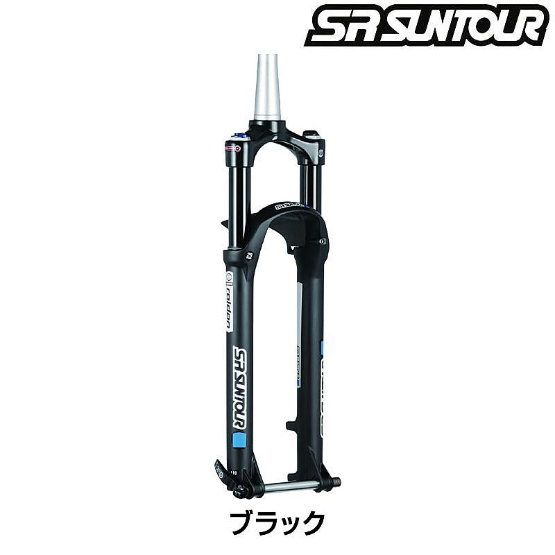 ブランド登録なし エスアールサンツアー RAIDON (レイドン) 32 LOR DS 29+BOOSTディスクブレーキ SR SUNTOUR : 自転車のQBEI Yahoo!店 - 通販 - Yahoo!ショッピング ブランド登録なし エスアールサンツアー RAIDON (レイドン) 32 LOR DS 29+BOOSTディスクブレーキ SR SUNTOUR : 自転車のQBEI Yahoo!店 - 通販 - Yahoo!ショッピング