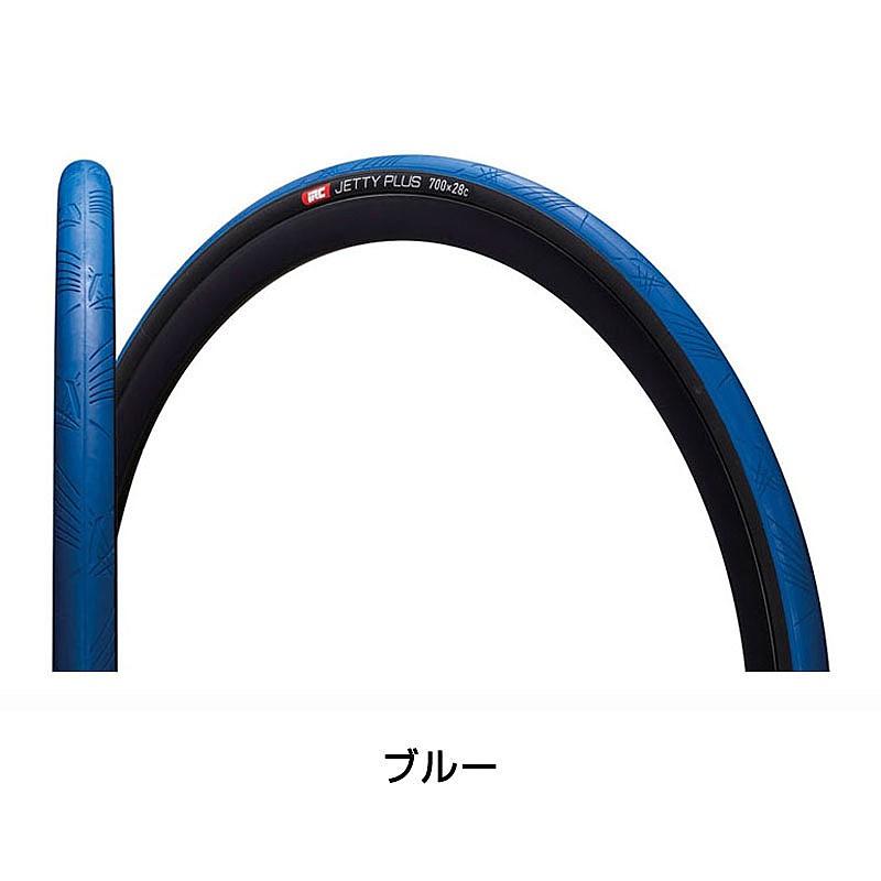 IRC アイアールシー 【2本セット】JETTY PLUS （ジェッティー