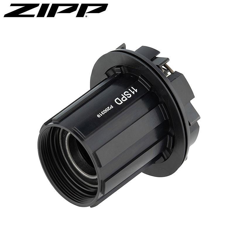 ZIPP ZR1 SRAM/SHIMANO 11s フリーボディ　新品 ジップ FREEHUB KIT （フリーハブキット）ZR1 SRAM SHIMANO