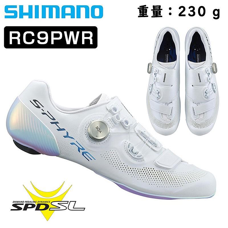 shimano rc9の新品・未使用品・中古品|Yahoo!フリマ(旧PayPay shimano rc9の新品・未使用品・中古品|Yahoo!フリマ(旧PayPay
