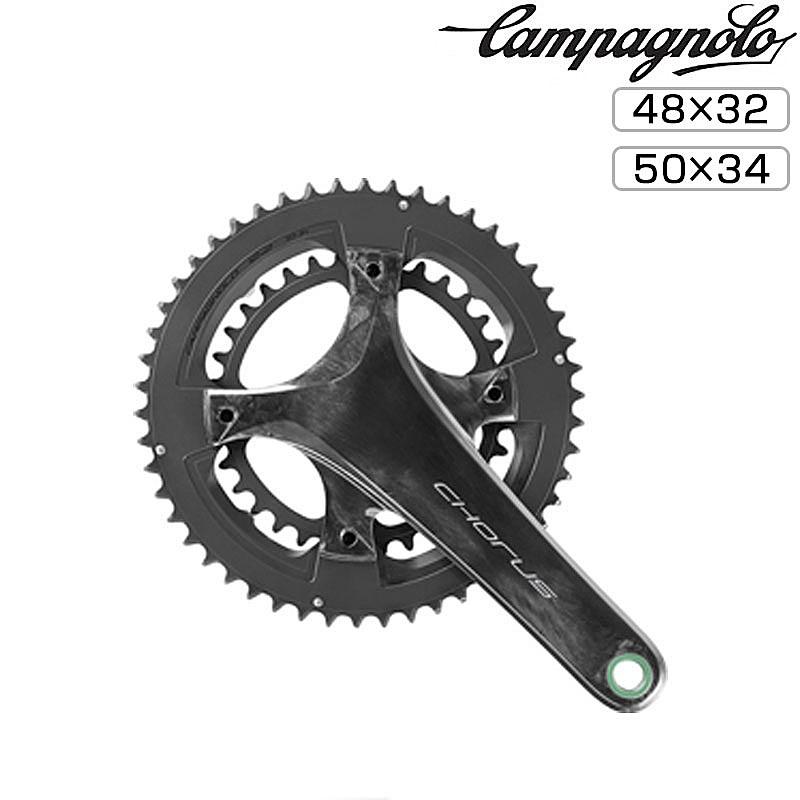 カンパニョーロ　コーラス　カーボンクランクセット Campagnolo（カンパニョーロ） CHORUS CARBON （コーラスカーボン）175