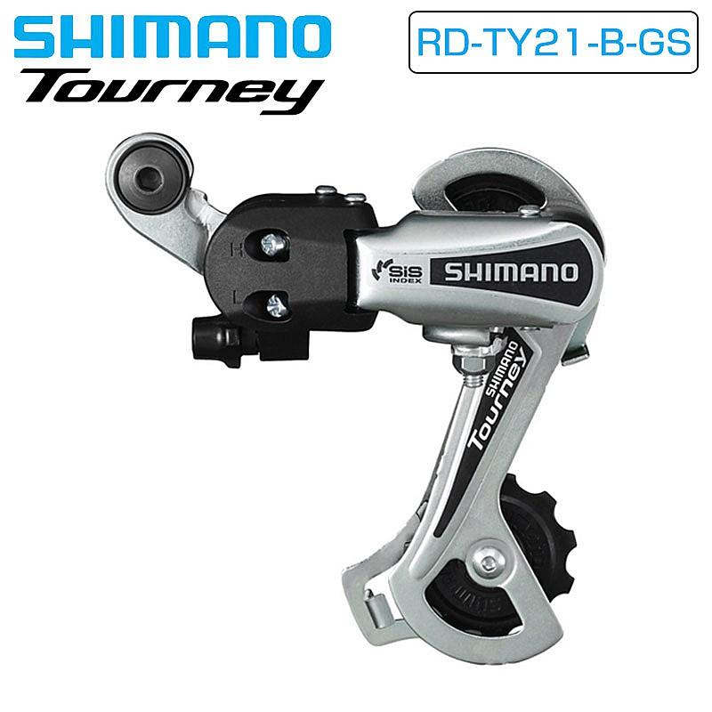 シマノ RD-TY21-B-GS リアディレイラー 6スピード 直付 SHIMANO