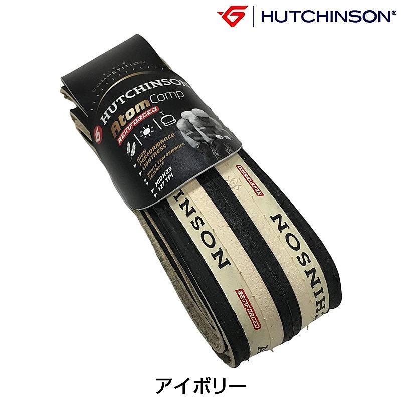 HUTCHINSON（ハッチンソン） ATOM COMP （アトム COMP）700x23C FB