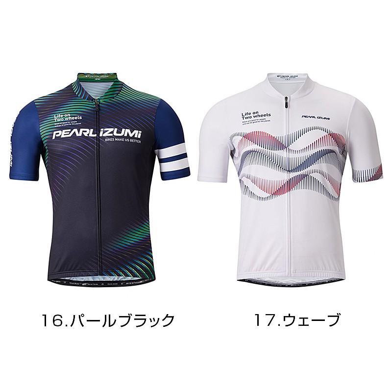 パールイズミ プリント ジャージ B621-B PEARL IZUMI 一部色サイズ即納 土日祝も出荷｜qbei｜04