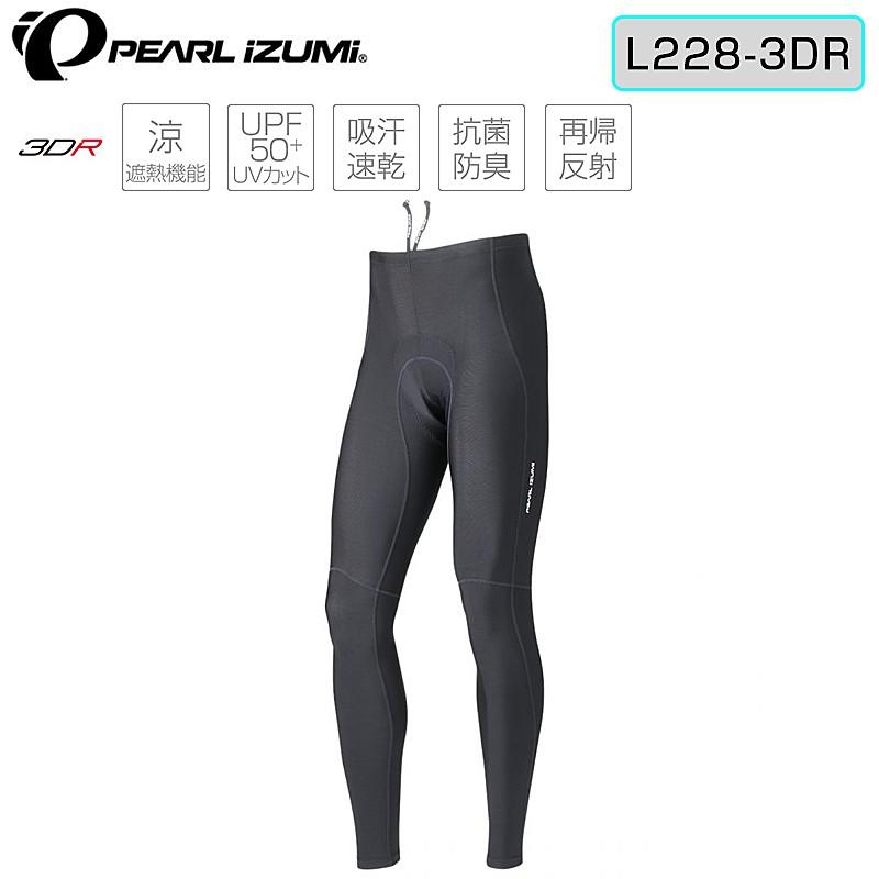 パールイズミ コールド シェイド タイツ L228-3DR PEARL IZUMI