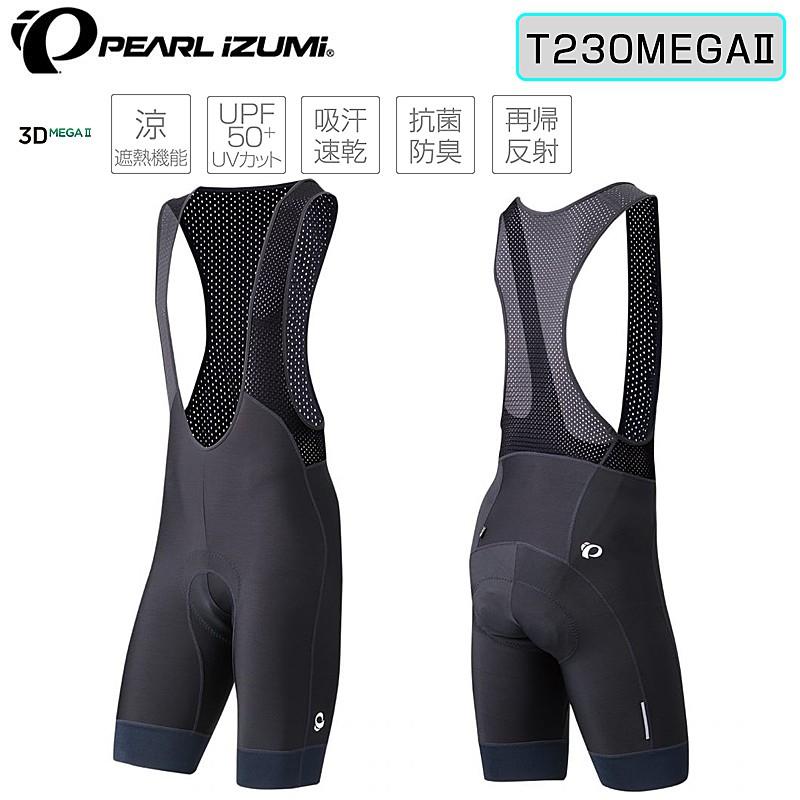 パールイズミ（PEARL IZUMI） コールド シェイド メガ ビブパンツ