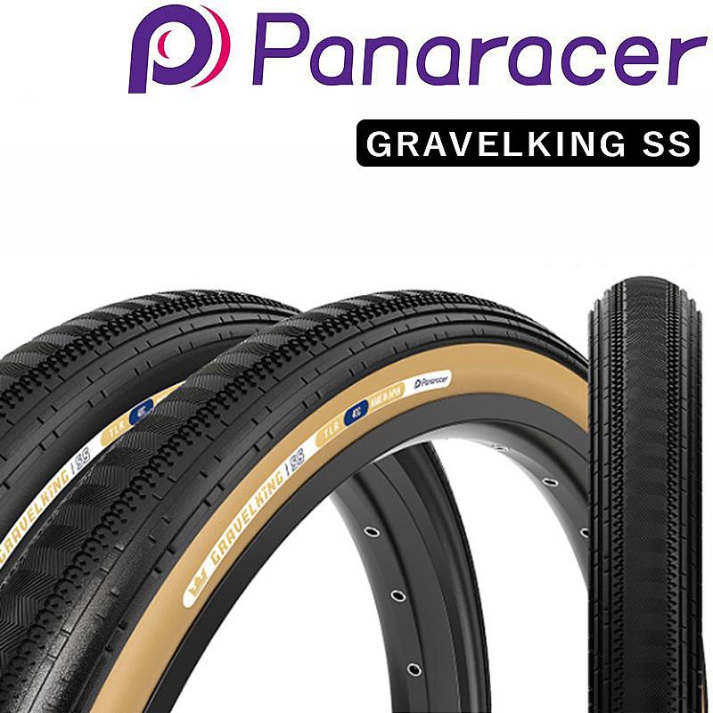 パナレーサー グラベルキング27.5×1.50 650B ブラック Amazon | Panaracer(パナレーサー) GRAVEL KING(グラベルキング