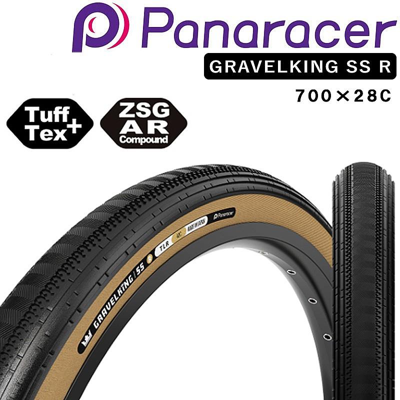 Panaracer（パナレーサー） GRAVELKING SS R（グラベルキングSSR