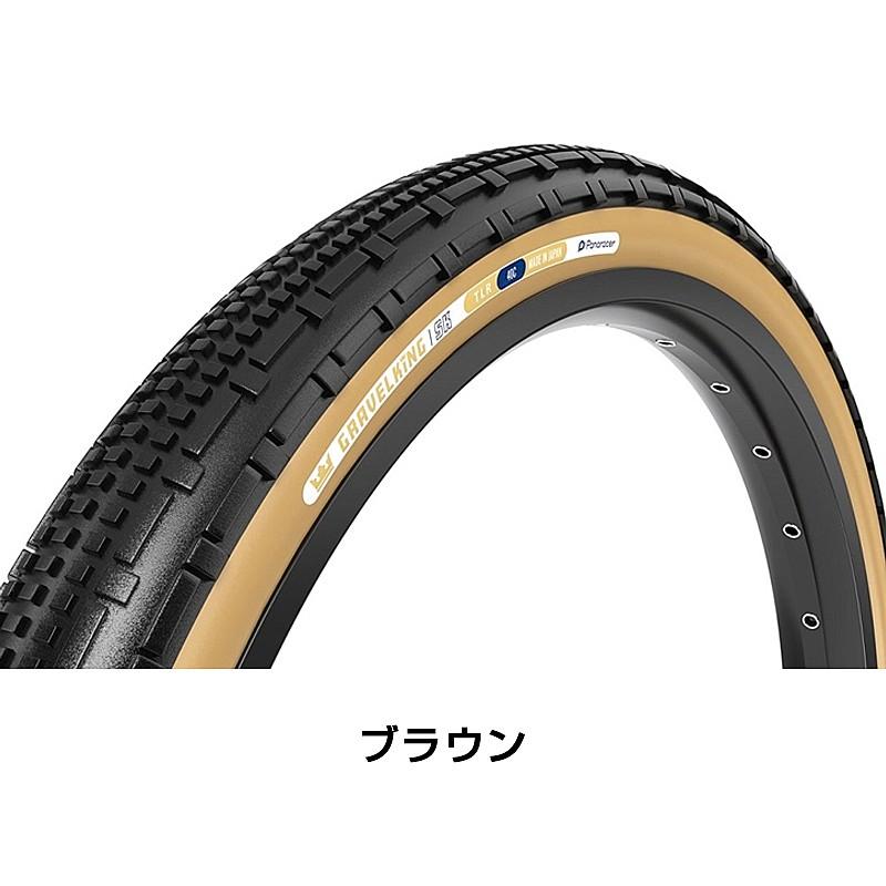 Panaracer（パナレーサー） GRAVELKING SK（グラベルキングSK