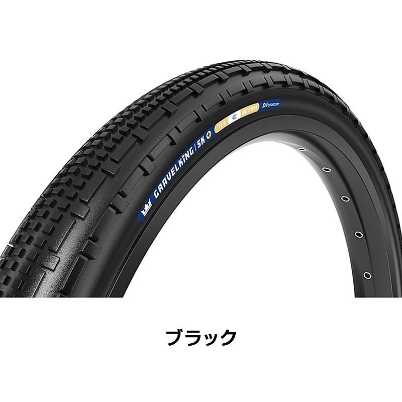 パナレーサー GRAVELKING SK PLUS（グラベルキングSKプラス）チューブレスレディ 700×30C 35C 40C 45C 50C Panaracer｜qbei｜02