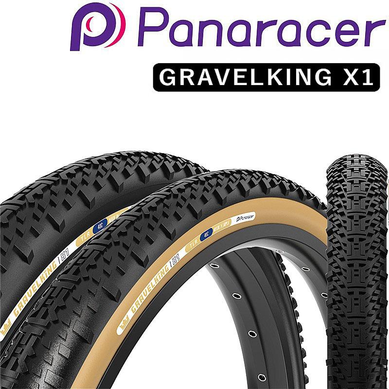 Panaracer（パナレーサー） GRAVELKING X1（グラベルキングX1