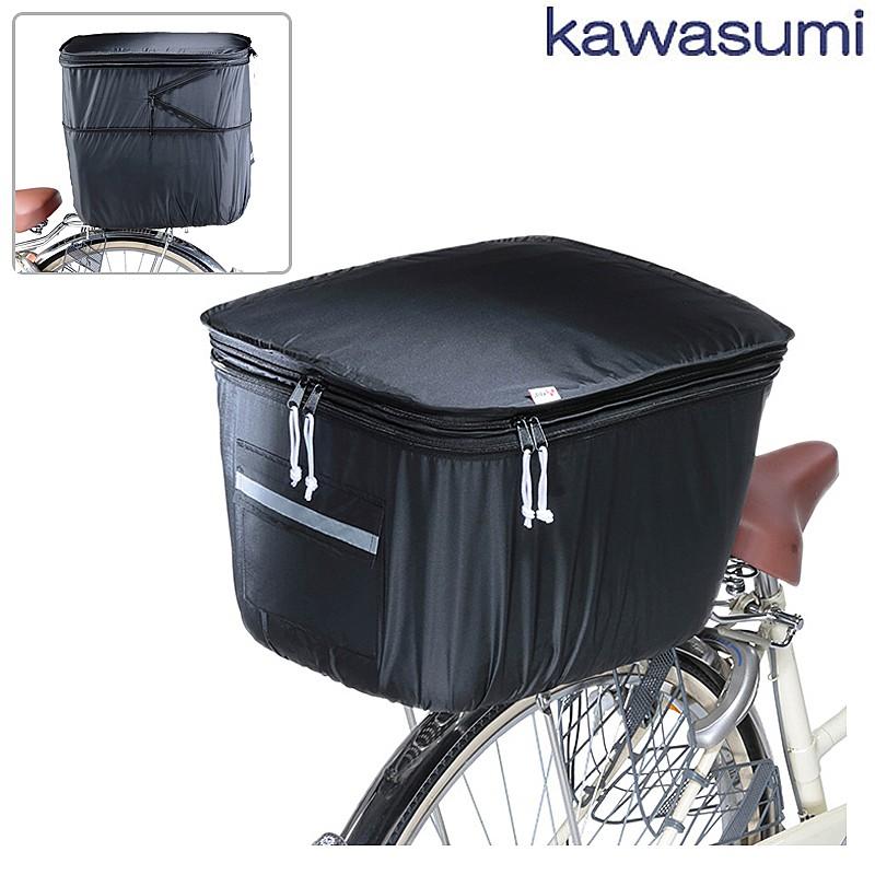 川住製作所 KWR-210 大型２段式後カゴカバー 川住製作所 | ブランド登録なし