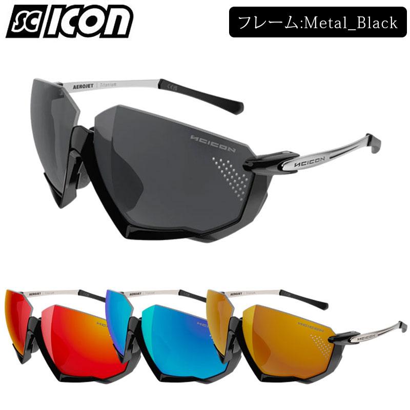 SCICON 在庫大放出バーゲンセール！！シーコン AEROJET（エアロ