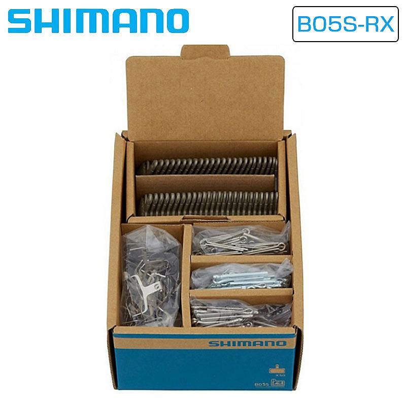 シマノ（SHIMANO） B05S-RX ディスクブレーキパッド レジンパッド 割