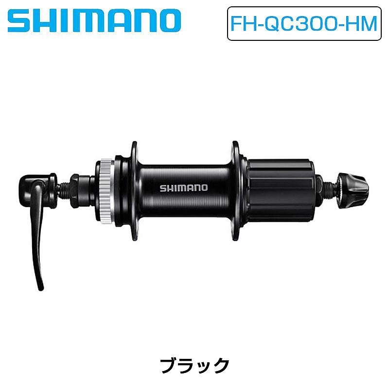 SHIMANO FH-9000 ハブ 黒 アルミニウム製 SHIMANO FH-9000 ハブ 黒 アルミニウム製 SHIMANO FH-9000 ハブ