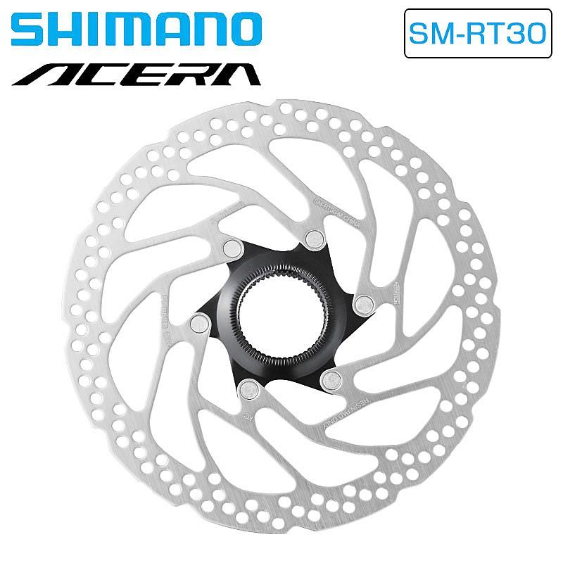 シマノ（SHIMANO） SM-RT30 ディスクローター センターロック 180mm