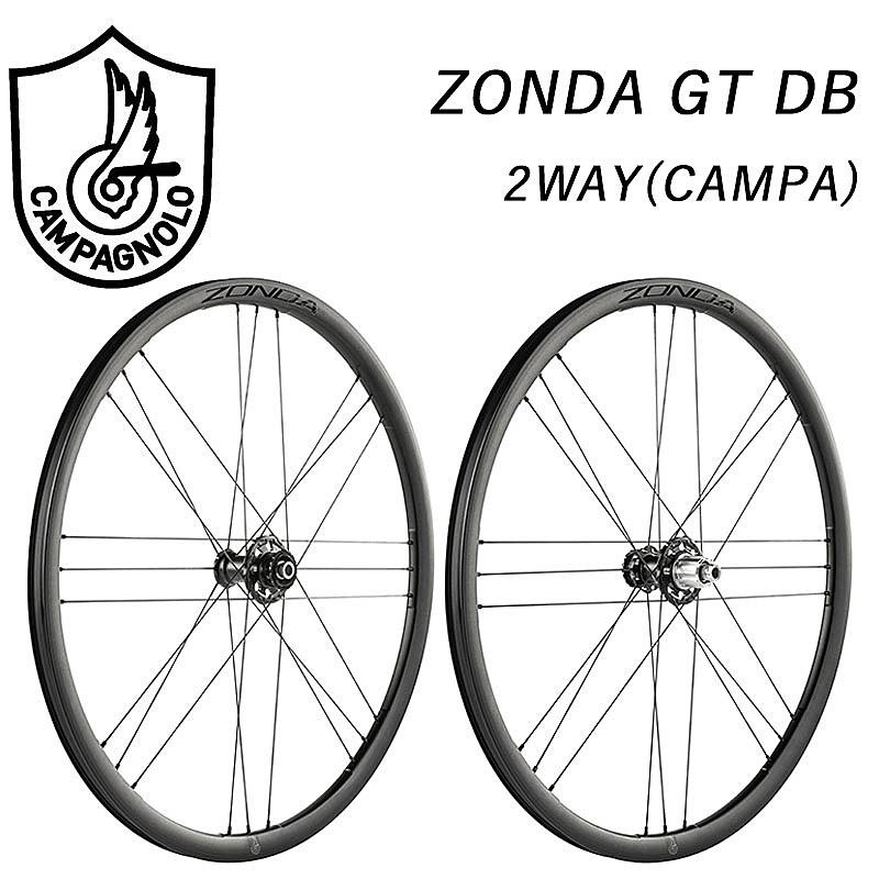 カンパニョーロ　ゾンダ　ディスク　前後セット Campagnolo（カンパニョーロ） ZONDA （ゾンダ）GT DB 2WAY 前後セット
