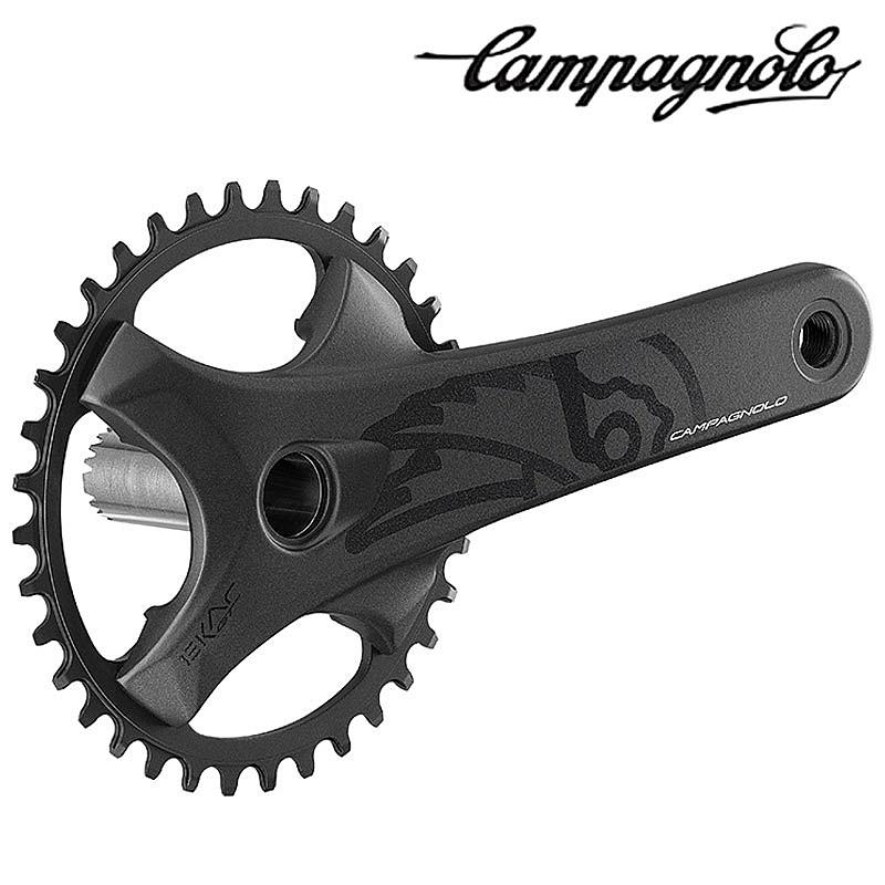 Campagnolo（カンパニョーロ） EKAR GT CRANK （エカルGT クランク