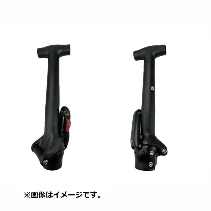 パーツ tern PHYSIS 3D T-Ber Handle post 250mm Tern Physis 3D T-Bar Handlepost | Tern Intl Gear Store