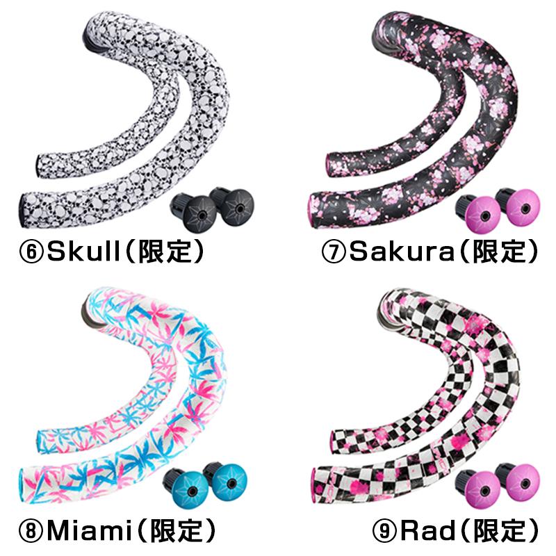 スパカズ SUPER STICKY KUSH SPLAT （スーパースティッキー