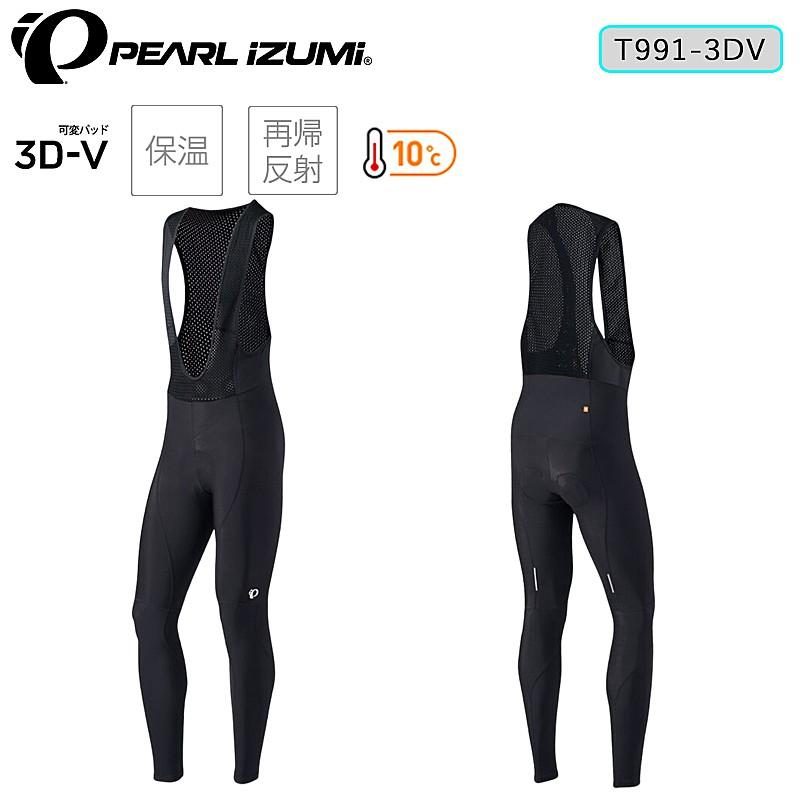 パールイズミ トランスフォーム タイツ メンズ Sサイズ 10 ℃対応