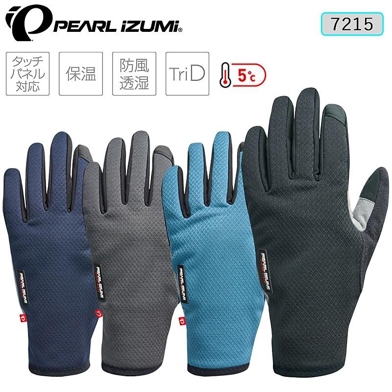 Pearl Izumi Wind Break グローブ Mサイズ パールイズミ（PEARL IZUMI） ウィンドブレーク ウィンター グローブ