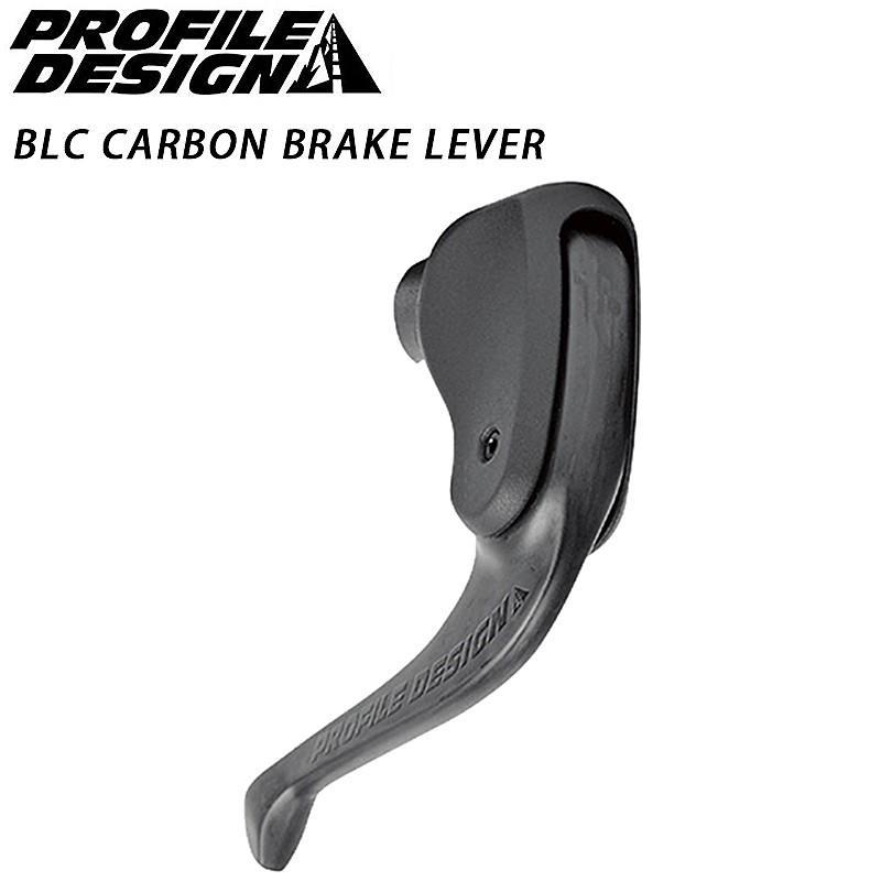 プロファイルデザイン（PROFILE DESIGN） BLC CARBON BRAKE LEVER