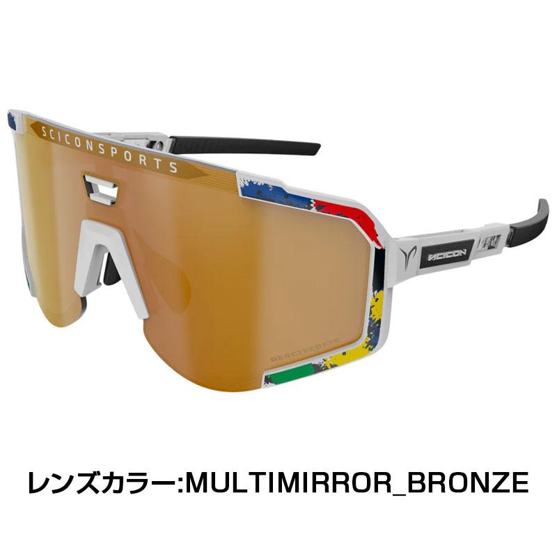 シーコン AEROSCOPE （エアロスコープ）フレームカラー：WHITE_GLOSS マルチミラーレンズ SCICON送料無料_1