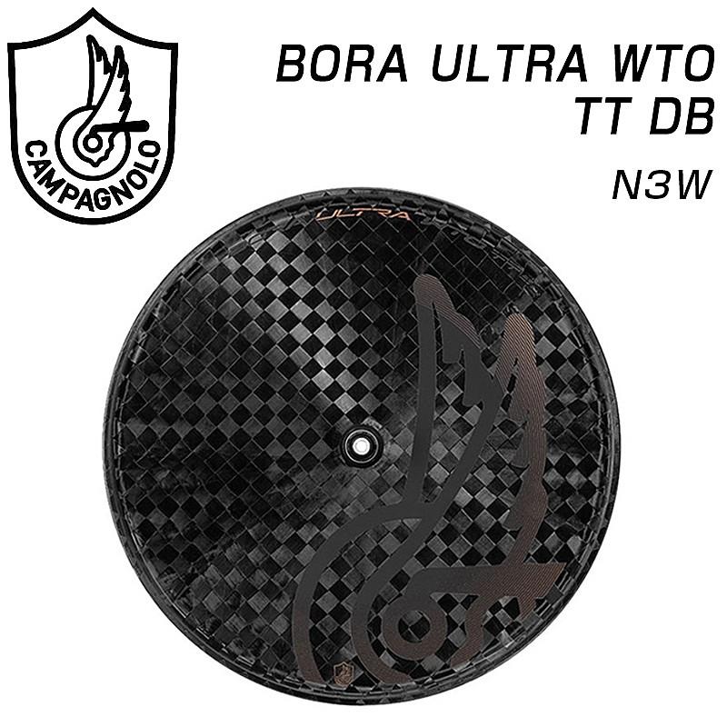 Campagnolo（カンパニョーロ） BORA ULTRA （ボラウルトラ）WTO TT DB 