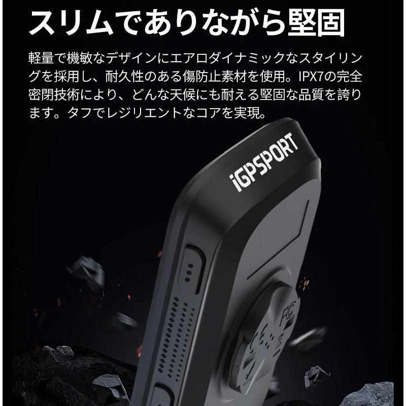 iGPSPORT GPSサイクルコンピューター BSC300T Amazon.com: iGPSPORT BSC300T Wireless Bike Computer GPS