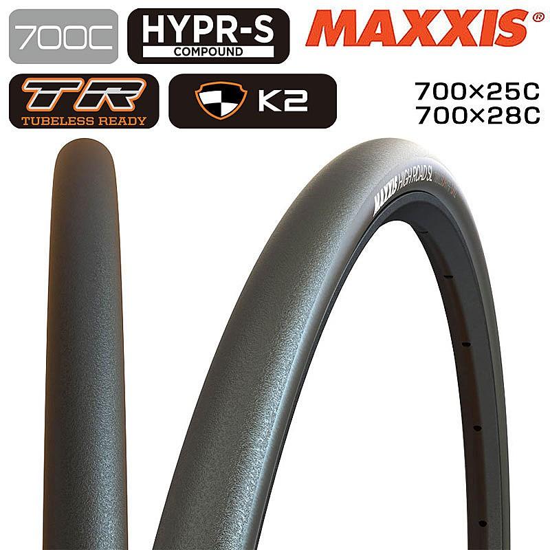 MAXXIS（マキシス） HIGH ROAD SL （ハイロード SL）700×25C 28C