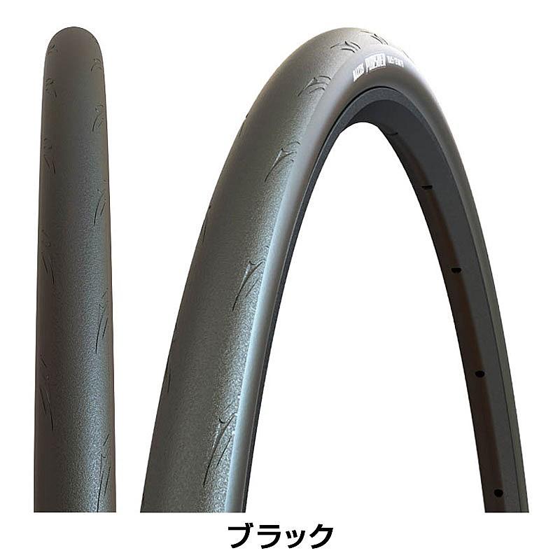 MAXXIS（マキシス） PURSUER （パーサー）700×25C 28C クリンチャー