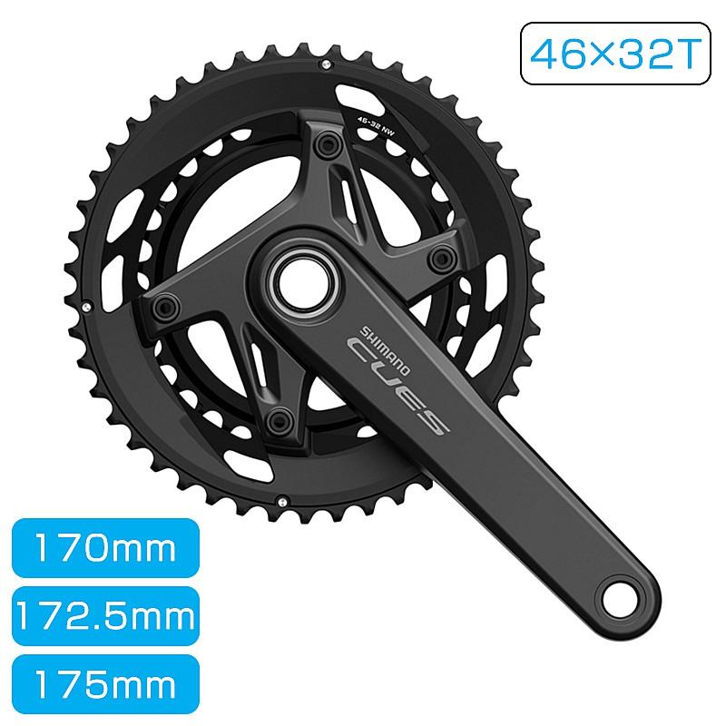 シマノ（SHIMANO） FC-U6040-2 ホローテック2 クランクセット9/10