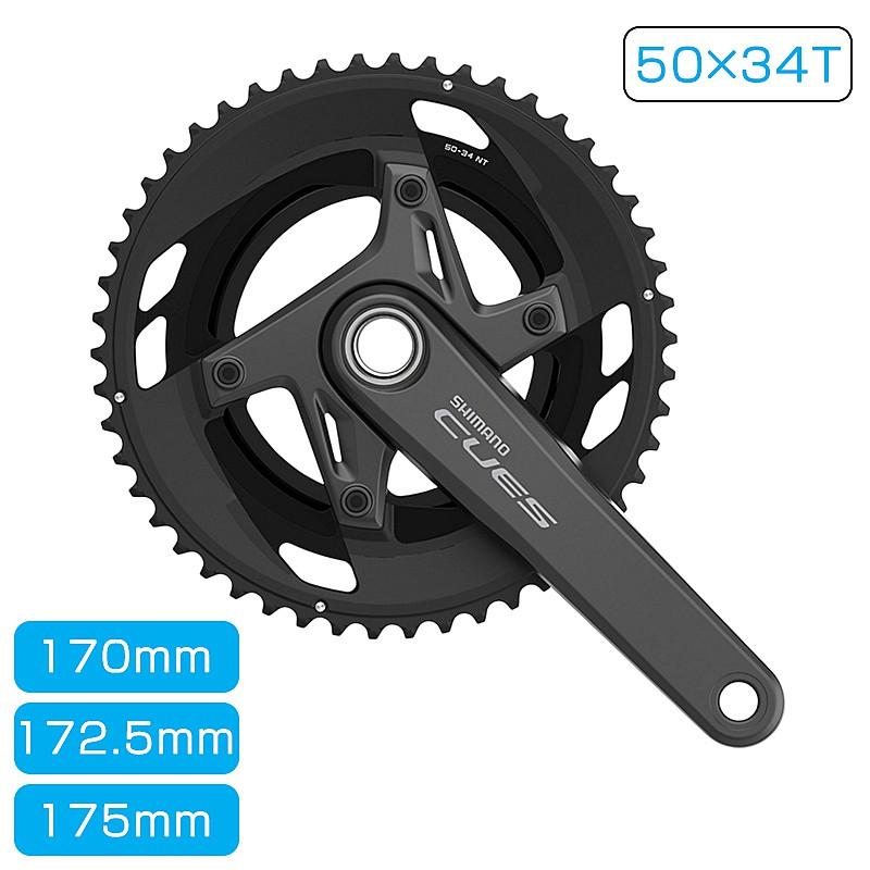 シマノ（SHIMANO） FC-U6040-2 ホローテック2 クランクセット9/10