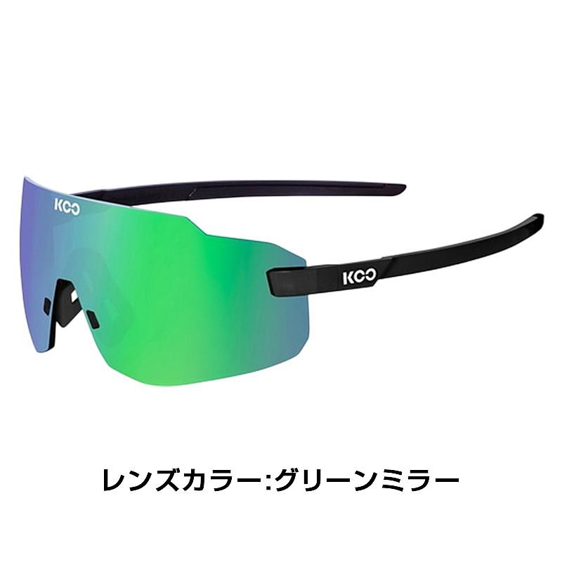 KOO SUPERNOVA アイウエア 自転車 サングラス フレームレス 軽量 KASK