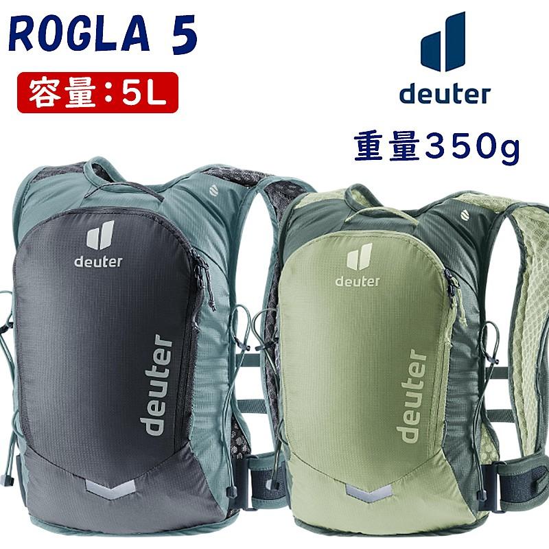 deuter（ドイター） ROGLA 5 （ログラ5）容量：5L 重量：350g deuter