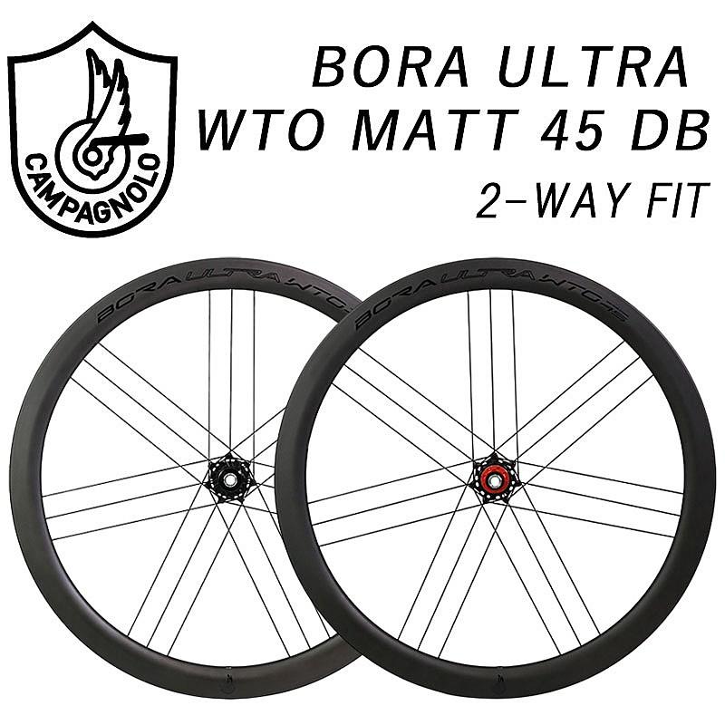 Campagnolo カンパニョーロ BORA ULTRA (ボーラウルトラ)WTO Campagnolo カンパニョーロ BORA ULTRA (ボーラウルトラ)WTO