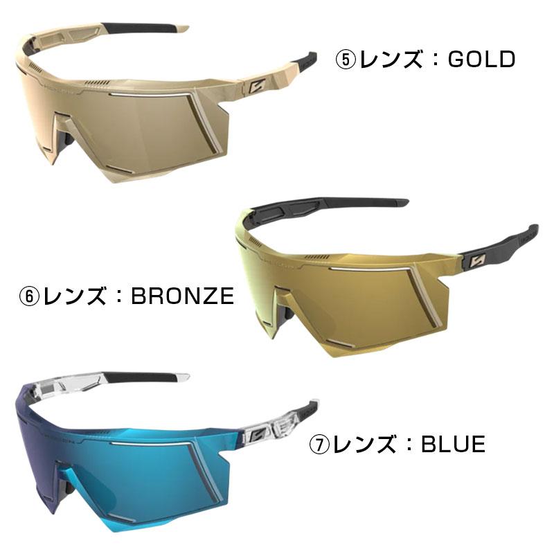 SCICON（シーコン） バーゲンセール！大感謝セール！50%OFF！シーコン