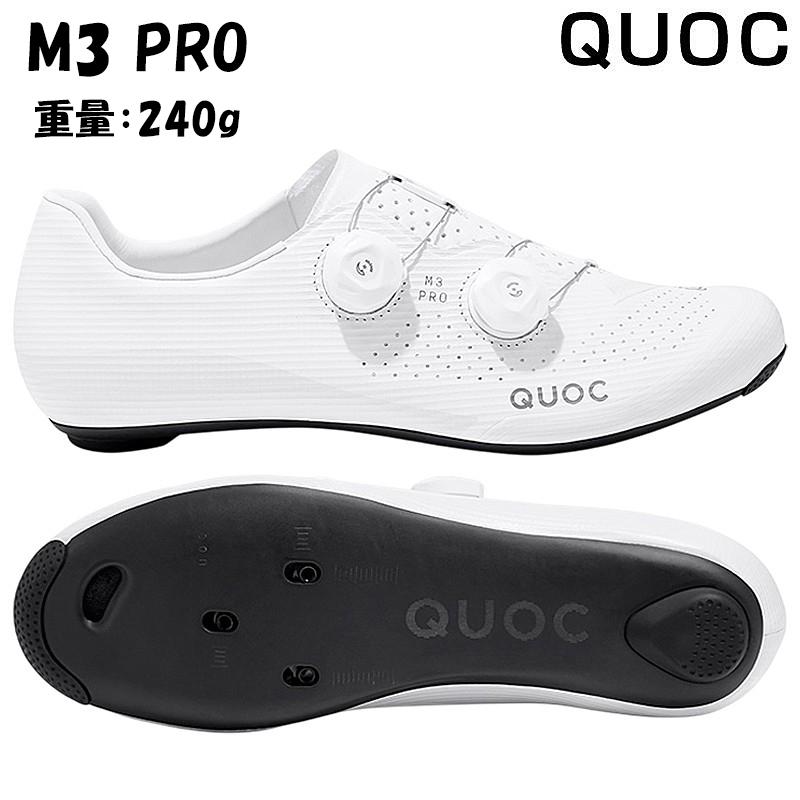クオック M3 PRO （M3プロ）SPD-SL ビンディングシューズ QUOC送料無料 